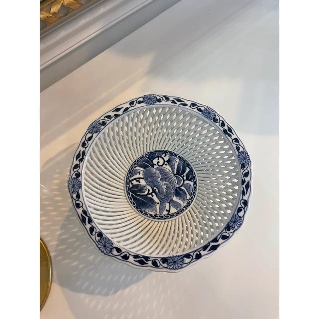 Vintage Chinoiserie French Lattice Decorative Bowl For Sale In Chicago - Image 6 of 8