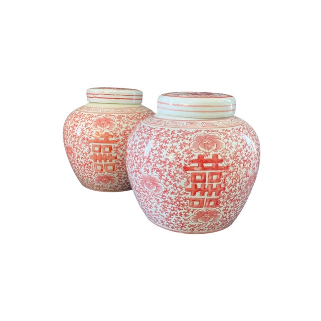 Shell Chinoiserie Coral and White Double Happiness Ginger Jars/Pair For Sale - Image 7 of 7