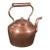 Antique Fireplace Kettle, English, Copper, Hearth Warmer, Victorian, Circa 1870 For Sale