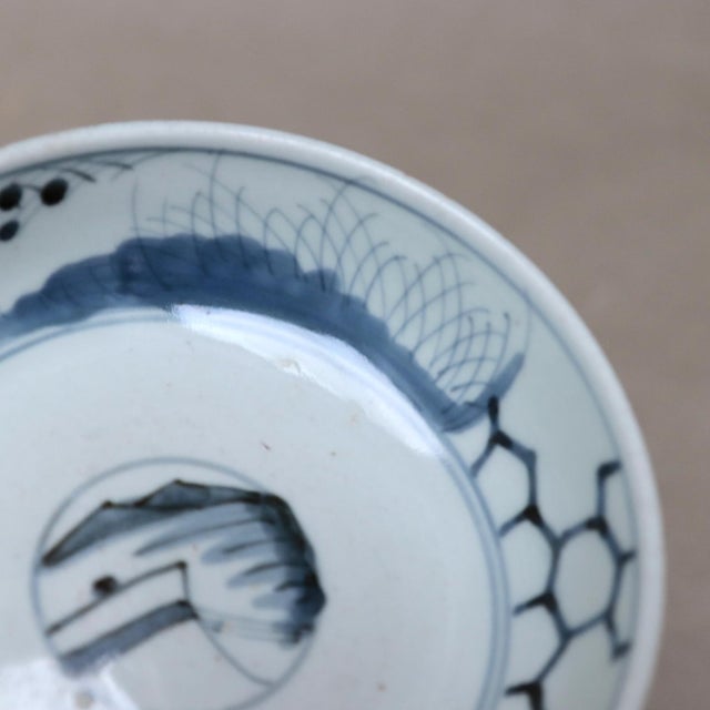 Mid 19th Century Late Edo Japanese Imari Porcelain Sometsuke Shallow Bowl For Sale - Image 5 of 8
