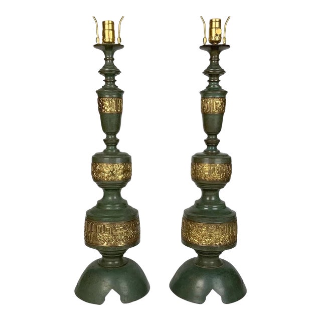 James Mont Style Heavy Verdigre & Brass Lamps, 1940s~ Pair For Sale