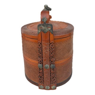 Antique Chinese 2 Tiered Wedding/Dowry Lacquer Rattan Box With Brass Fixtures 14" X 14" X 18" For Sale