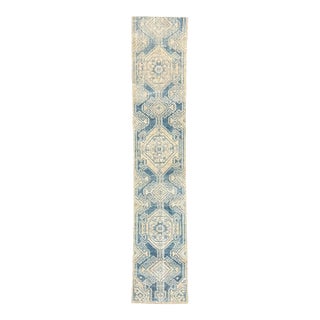 Antique Persian Runner 2x11 | Ivory, Beige & Faded Blue Geometric Design For Sale