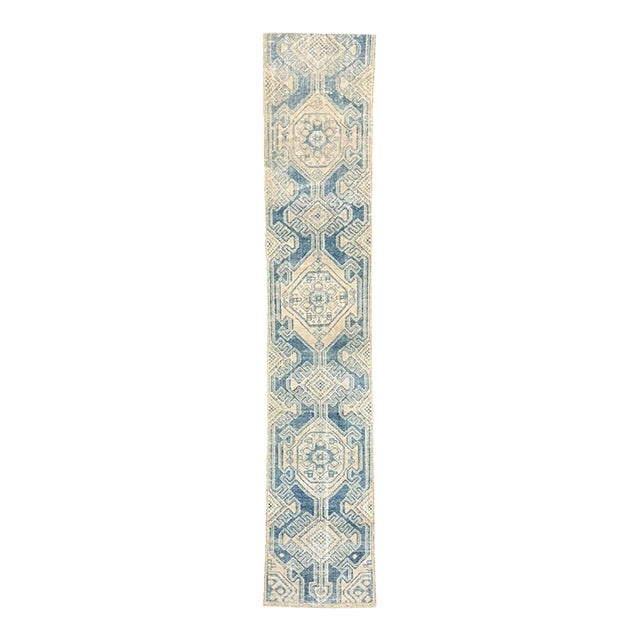 Antique Persian Runner 2x11 | Ivory, Beige & Faded Blue Geometric Design For Sale