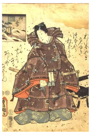 Utagawa Kunisada (Toyokuni III), Portrait of a Samurai, Woodcut, 1860s