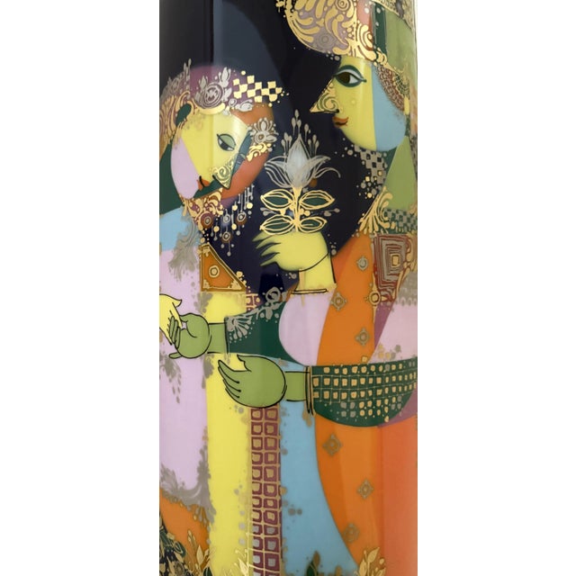 This lovely vase stands 17 inches tall and will be a focal point of any room. It is a wonderful example of Wiinblad's most...