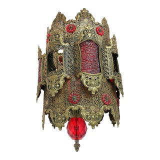 1970's Middle Eastern Hand Cut and Pierced Brass Pendant Lantern With Red Accents For Sale