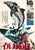 The Day of the Dolphin Original Japanese Movie Poster, 1973 For Sale - Image 9 of 9