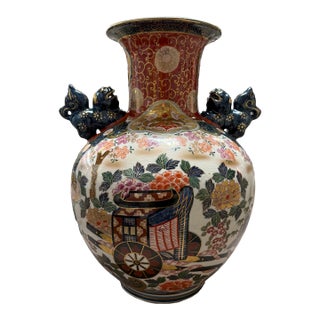 Early 20th Century Japanese Satsuma Vase For Sale