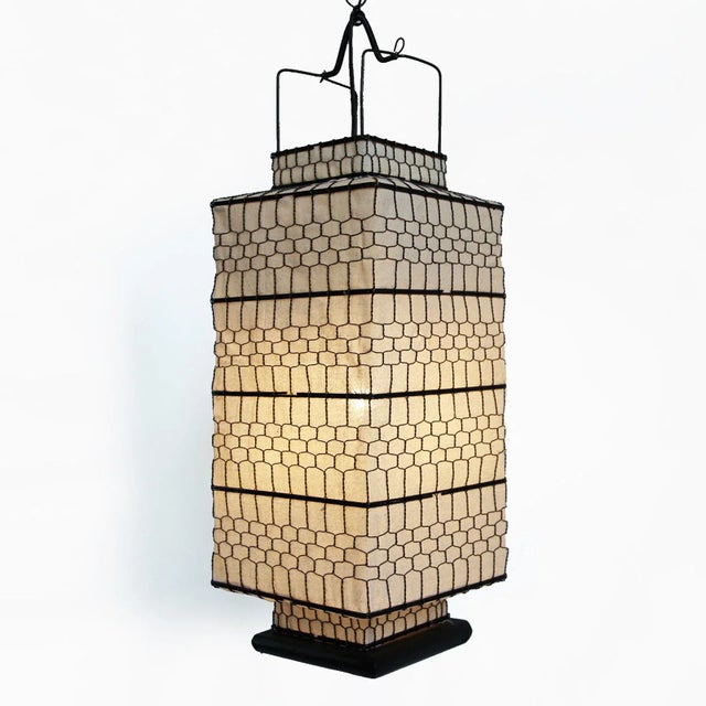 Original vintage style Heibe wire hanging lantern. Height includes approx. 3" hook at top. Each is sold individually. Each...