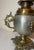 19th Century Antique Ornate 1800's Converted Art Nouveau Brass Glass Oil Table Parlor Lamp For Sale - Image 5 of 11