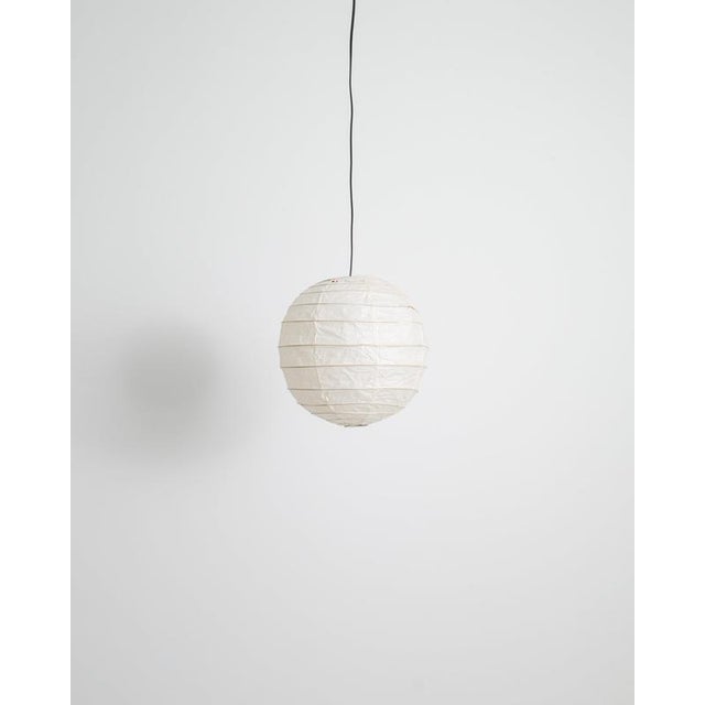 Cream Mid-Century Akari 30D Ceiling Lamp Pendant by Isamu Noguchi for Ozeki & Co., Japan, 1970s For Sale - Image 8 of 8