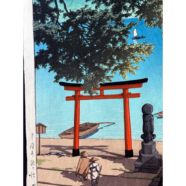 Textile Japanese Woodblock Print Chuzenji Temple at Utagahama Beach by Kawase Hasui For Sale - Image 7 of 11