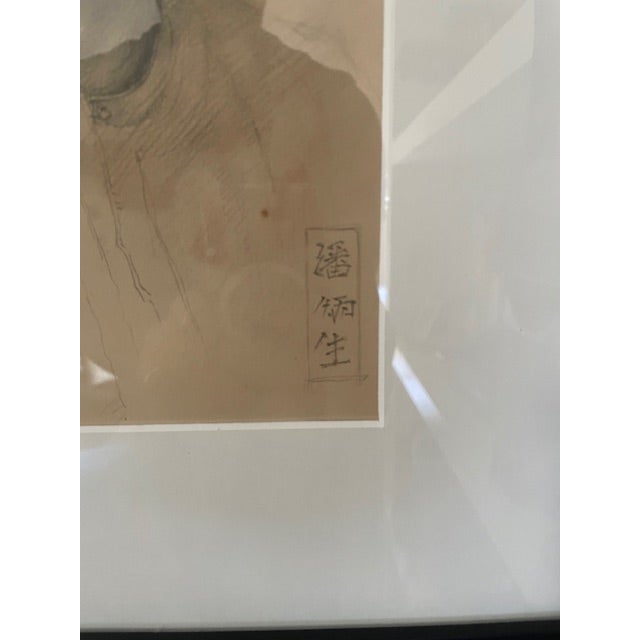 A very fine pencil portrait of a gentleman. Dated 1933. Signed Lewis. Matted and framed. Image size: 10.75" x 7". Frame...