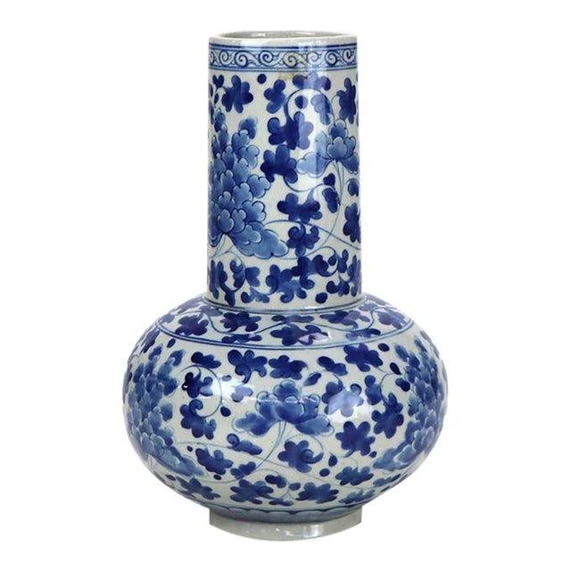 Antique Asian Blue & White Porcelain Bottle Vase, Signed Circa 1930 For Sale