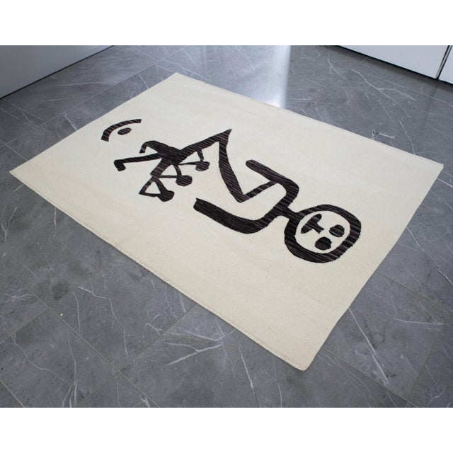 This remarkable 2020s Aegean Anatolian flatweave rug bridges the gap between traditional village craft and avant-garde...