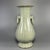 Chinese Vintage‑Style Chinese Longquan Celadon Lobed Vase With Ring Handles For Sale - Image 3 of 6
