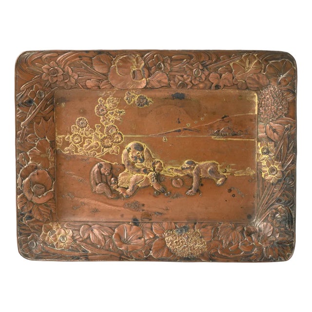 Antique Japanese Meiji Period Trinket Dish, 1890s For Sale