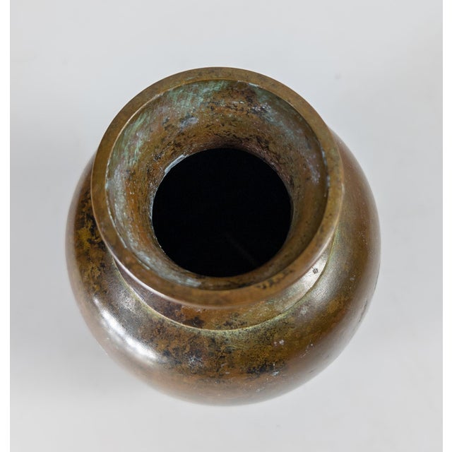 Mid-Century Japanese Asian Modern Bronze Vase With Patina For Sale In New York - Image 6 of 8