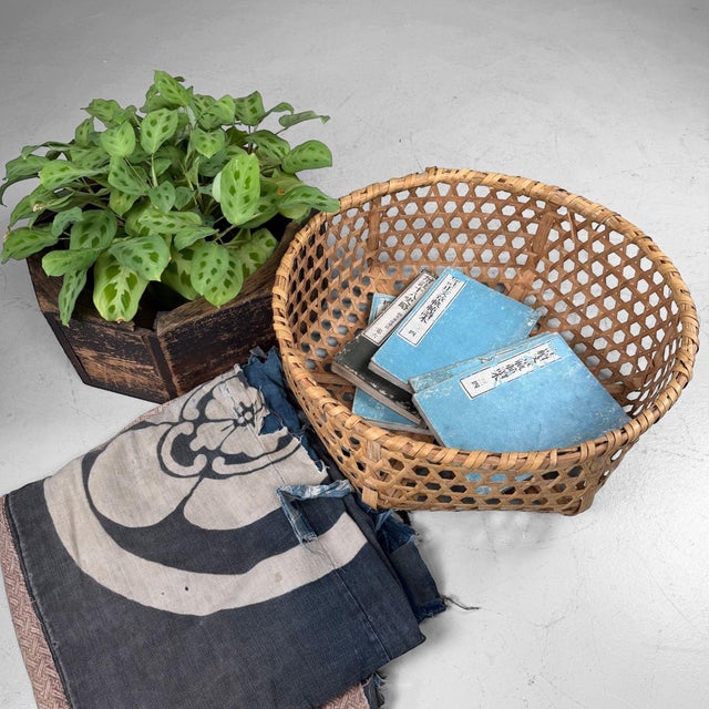 1960s Vintage Japanese Bamboo Harvest Basket, 1960s For Sale - Image 5 of 9