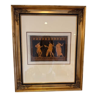 18th Century Neoclassical Aquatint Engraving | Hamilton Collection | Greek Vase Figures | Double Matted Gold Frame [Sh] Reproduction For Sale