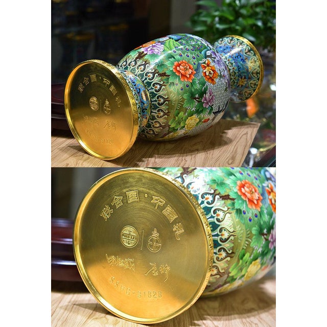 Early 21st Century Early 21st Century Official Gift Cloisonné Enamel "Song of Prosperity" Peacock Vase For Sale - Image 5 of 7
