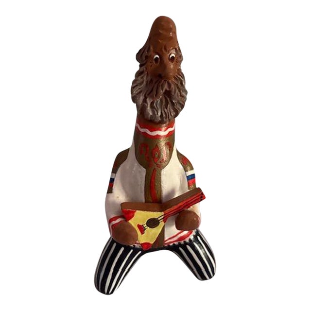 Mid-Century Folk Art Pottery Painted Figural Flute Whistle For Sale