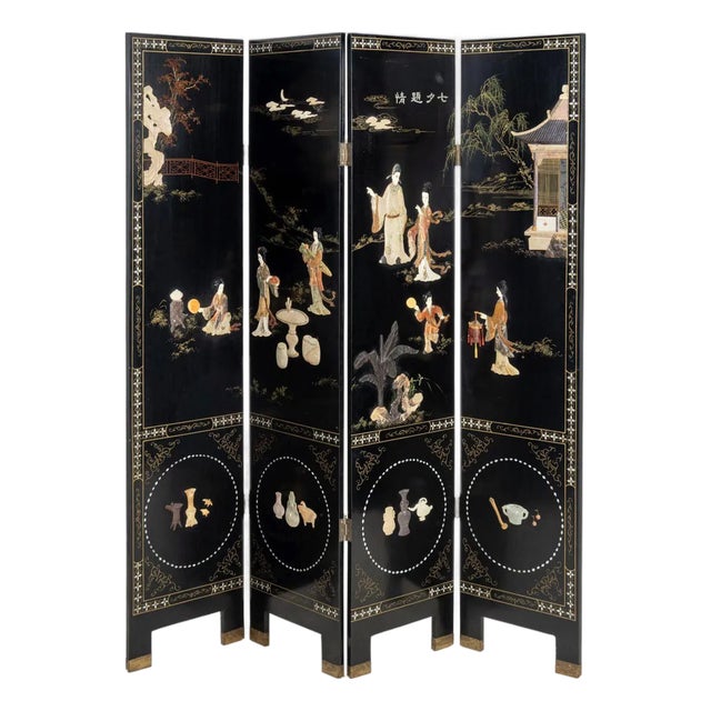 Chinese Coromandel 4-Panel Screen For Sale