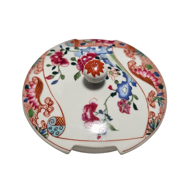 White 1970s Famille Rose Covered Dish in the Ch'ien Lung Style For Sale - Image 8 of 11