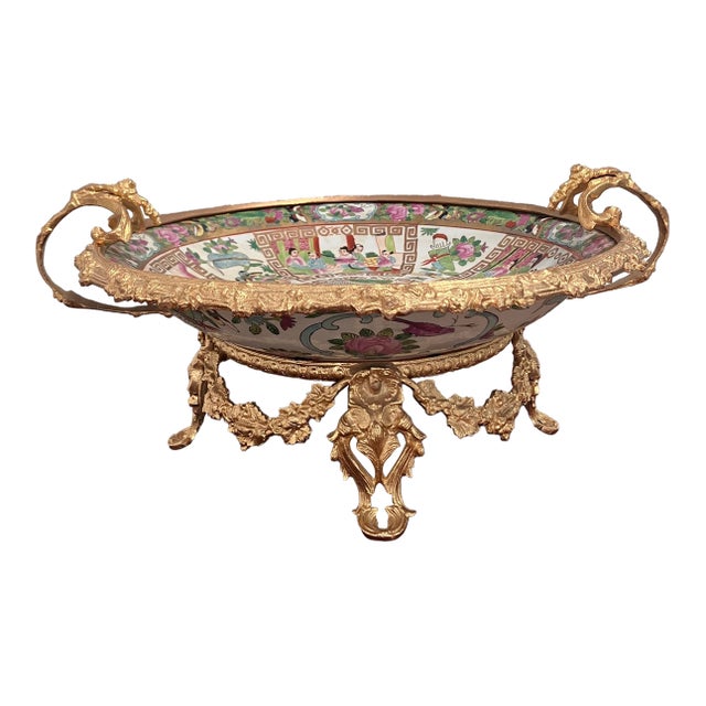 1940s Famille Rose Porcelain and Ormolu Centerpiece Plate For Sale