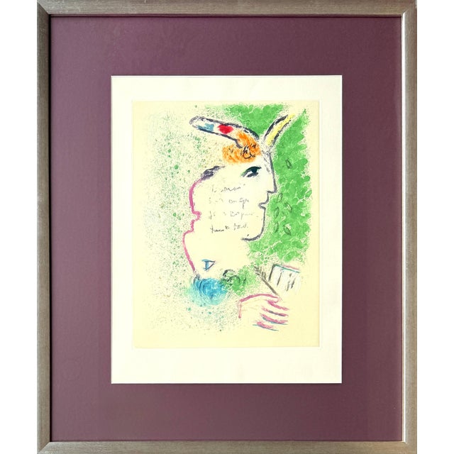 Marc Chagall, De Mauvais Sujets: Planche III, 1958, Aquatint Etching, Framed For Sale