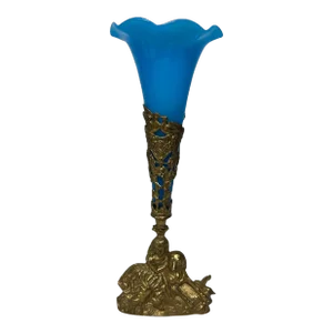 Antique Victorian Cast Metal & Art Glass Epergne Vase