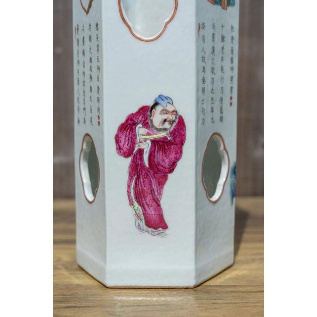 19th Century Chinese Famille Rose Wushuang Pu Porcelain Hexagonal Vases, Set of 2 For Sale - Image 15 of 18