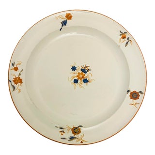 Antique Wedgwood Plate, Date Mark Early 1800’s For Sale