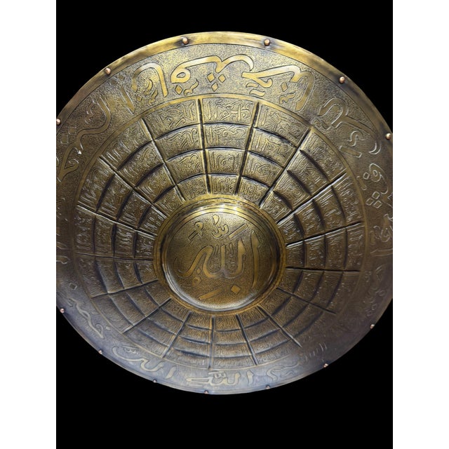 Handmade Brass Asma Al-Husna Helmet Shield Set For Sale - Image 14 of 14
