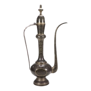 1990s Vintage Moroccan Ewer Jug, Pitcher - Loyd-Paxton