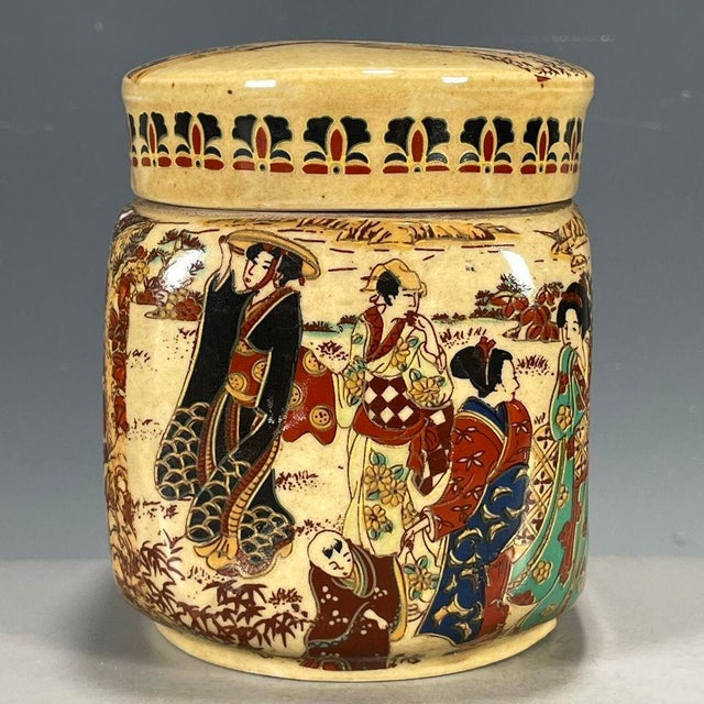 1980s Famille Rose Porcelain Jar With Figural Scene & Lid, 4.7" For Sale - Image 5 of 8