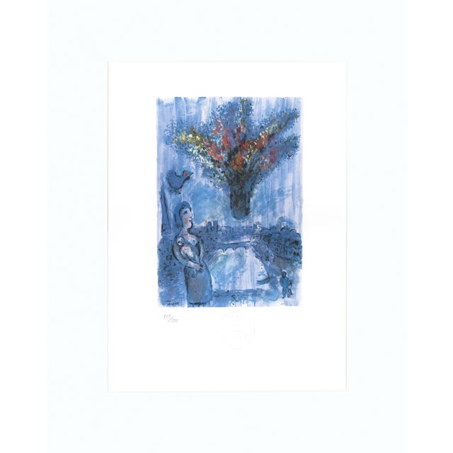 1985 Lithograph "Le Vase Dans Le Ciel" (Vase Dancing in the Sky) After Marc Chagall For Sale