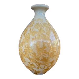 Vintage Crystalline Glazed Ceramic Bud Vase For Sale