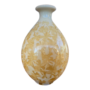 Vintage Crystalline Glazed Ceramic Bud Vase