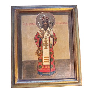 Antique 19c Hand-Painted Orthodox Icon of St. Theodosius of Chernigov For Sale