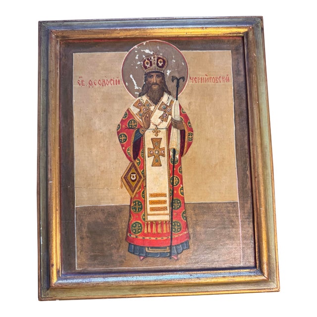 Antique 19c Hand-Painted Orthodox Icon of St. Theodosius of Chernigov For Sale