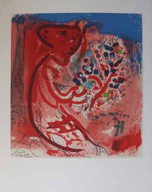 Marc Chagall, Les amoureux du Champ de Mars, Lithograph