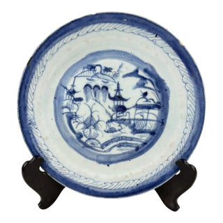 Rare 19th C. Qing Dynasty Chinese Export Blue Canton 10" Charger Plate For Sale
