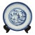 Rare 19th C. Qing Dynasty Chinese Export Blue Canton 10" Charger Plate For Sale