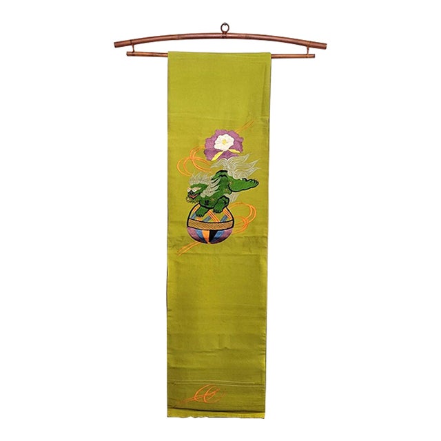 Shi Shi Foo Dog Silk Table Runner Wall Hanging Obi For Sale