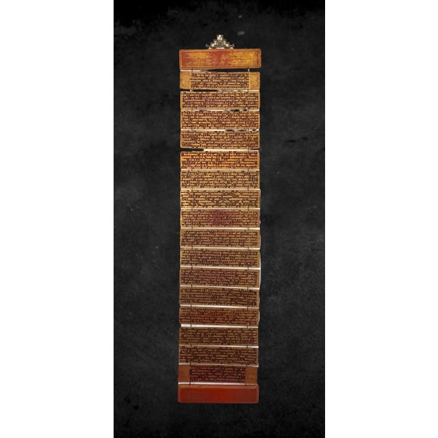 Large Antique Asian Red Lacquer & Gold Gilded Palm Leaf Bound Kammavaca Sacred Manuscript, 16 Leaves and 2 Covers For Sale - Image 4 of 12