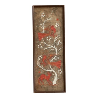 1980s Mexican Amate Bark Painting For Sale