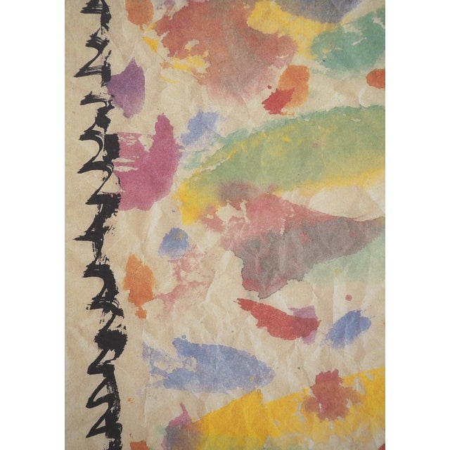 Bouches et Grilles Poster after Pierre Alechinsky For Sale - Image 5 of 10