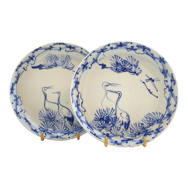 Vintage/Antique Blue and White Chinese Dishes With Cranes - a Pair For Sale